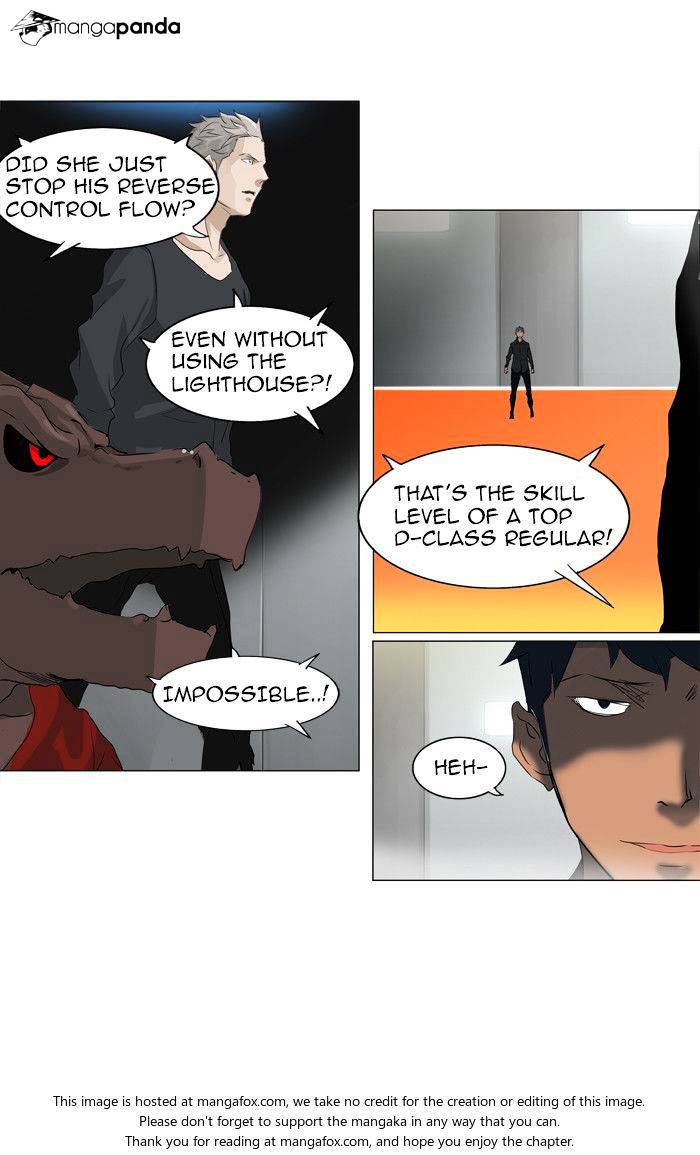 Tower Of God - Chapter 208 : Vol2Ch128