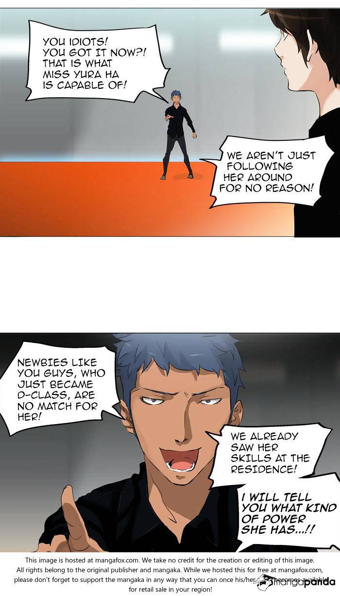 Tower Of God - Chapter 208 : Vol2Ch128