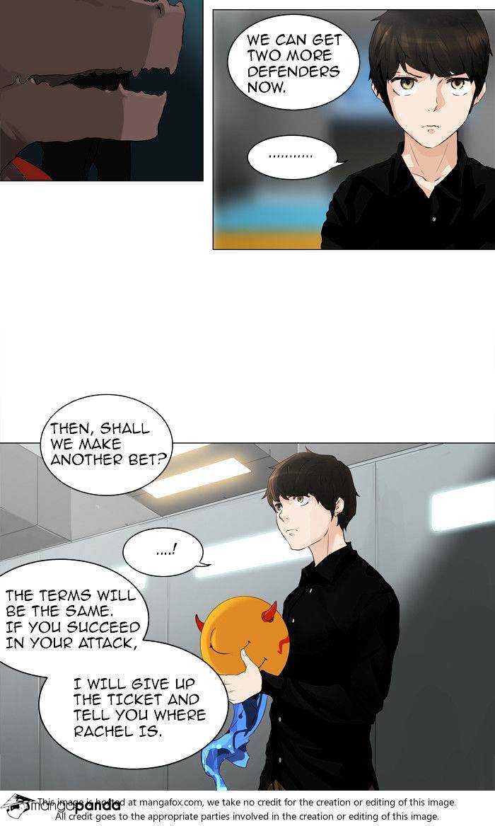 Tower Of God - Chapter 208 : Vol2Ch128