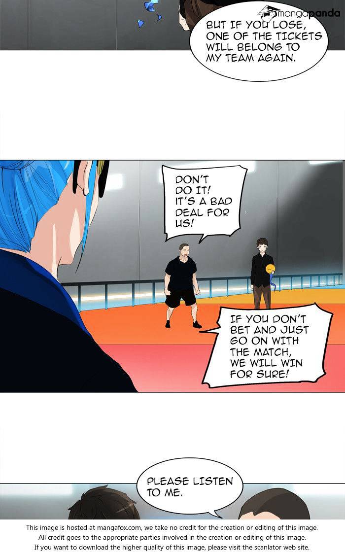 Tower Of God - Chapter 208 : Vol2Ch128