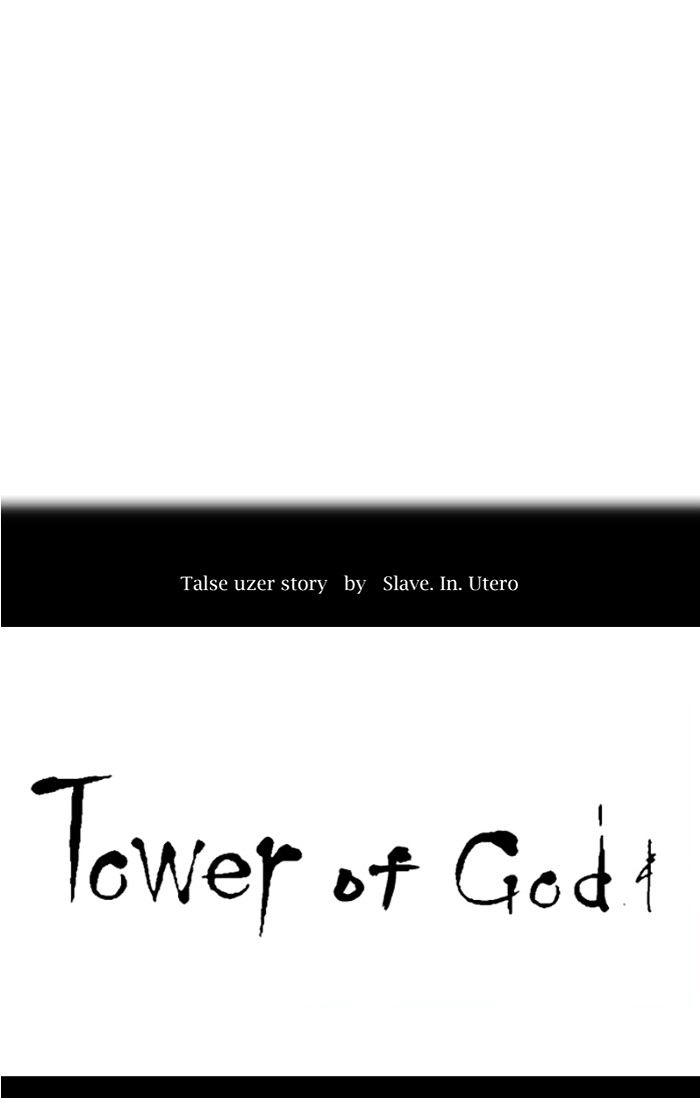 Tower Of God - Chapter 343