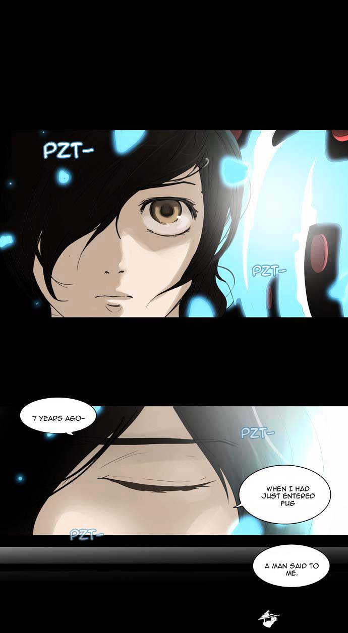 Tower Of God - Chapter 123 : Vol2 Ch43