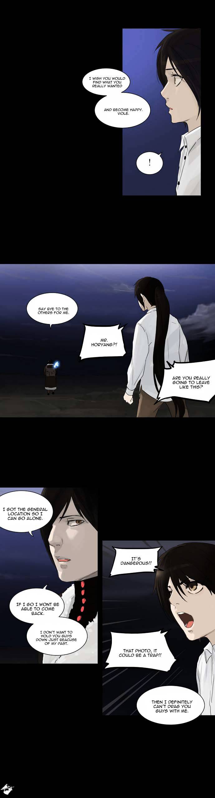 Tower Of God - Chapter 123 : Vol2 Ch43