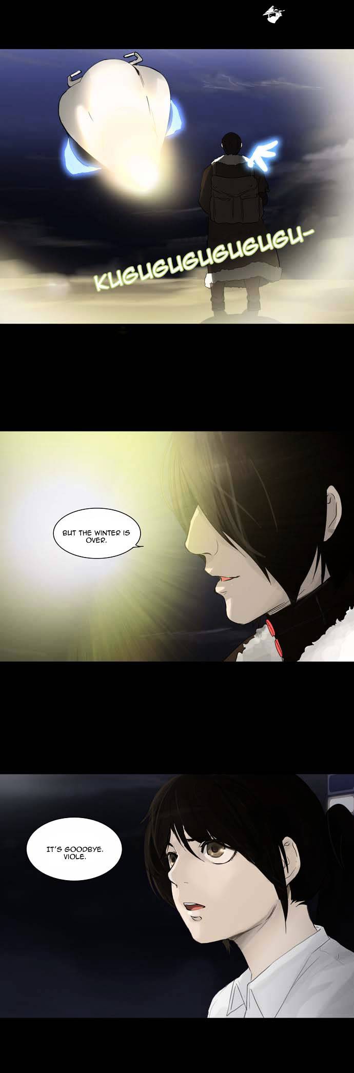 Tower Of God - Chapter 123 : Vol2 Ch43