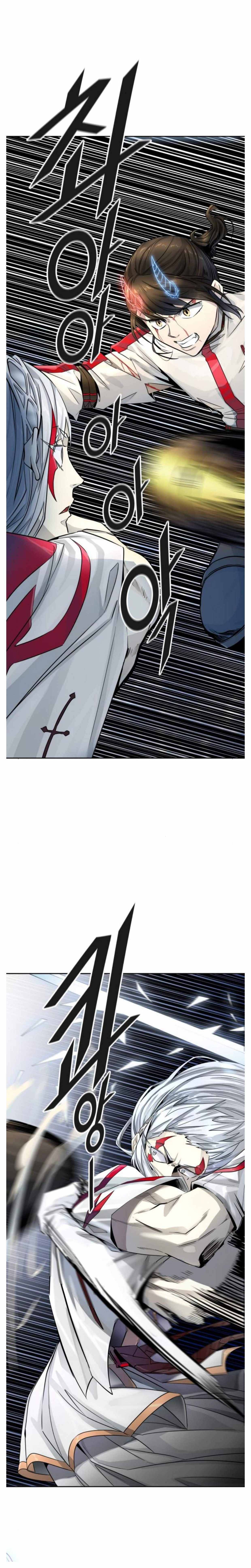 Tower Of God - Chapter 504