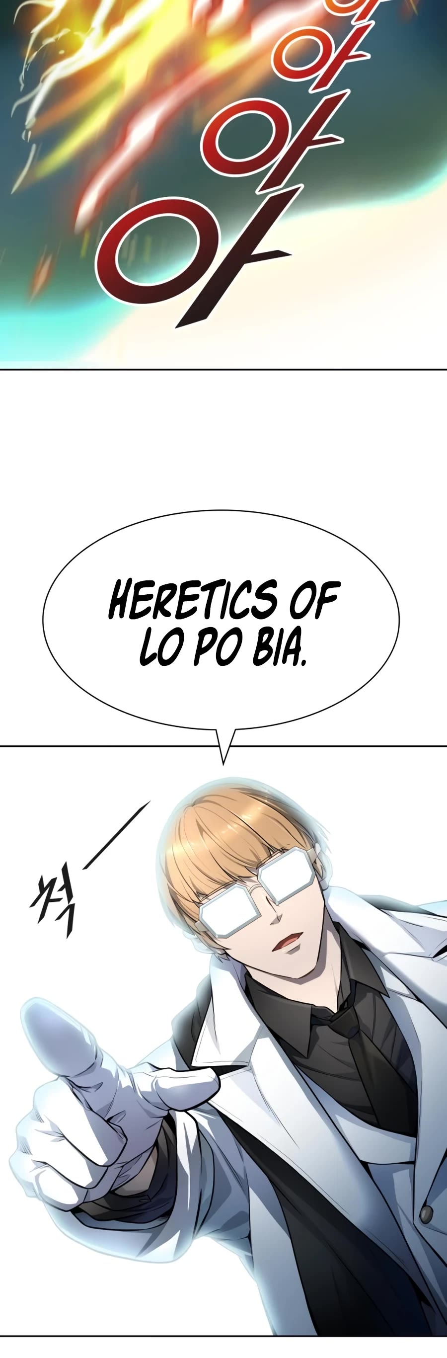 Tower Of God - Chapter 552