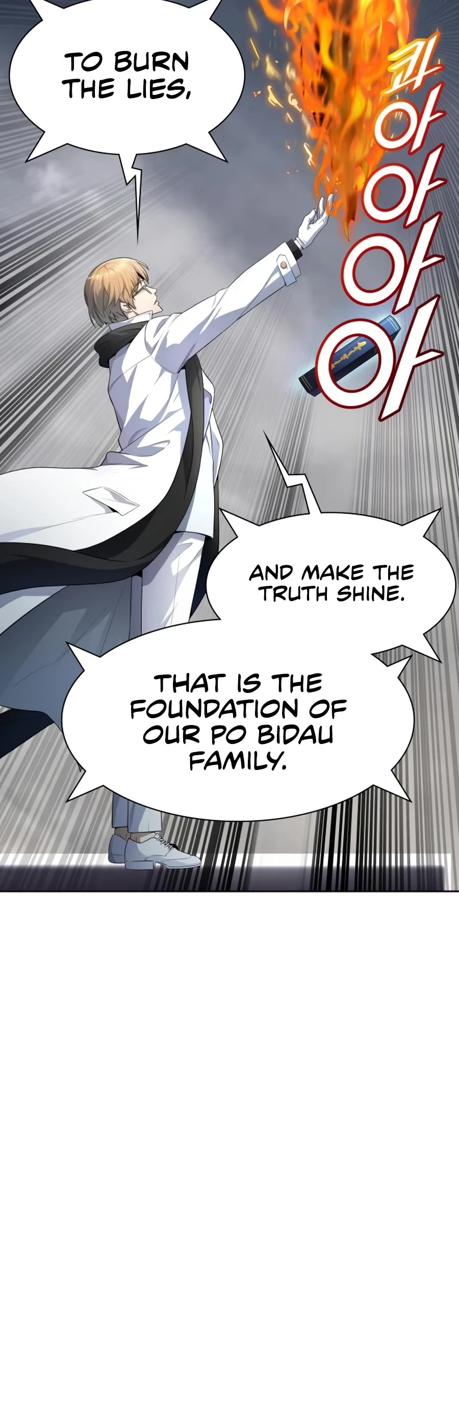 Tower Of God - Chapter 552