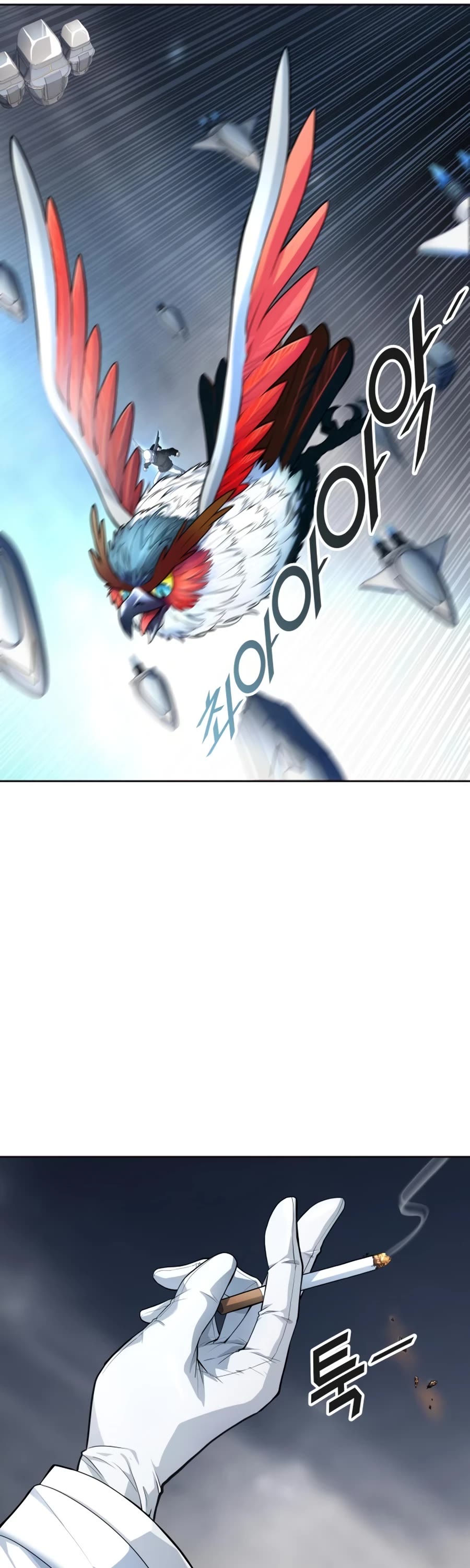 Tower Of God - Chapter 552