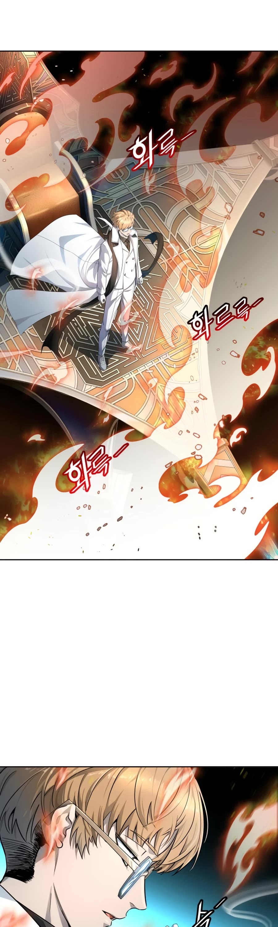 Tower Of God - Chapter 552