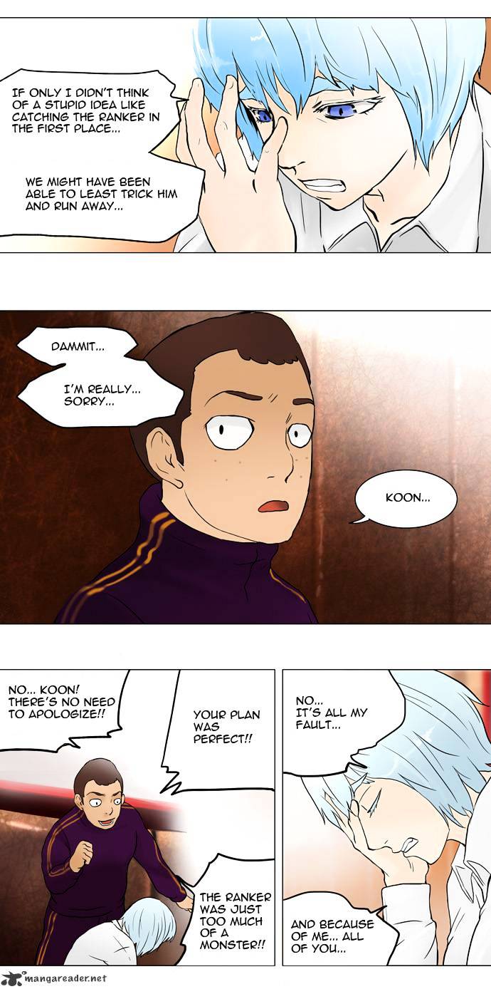 Tower Of God - Chapter 41