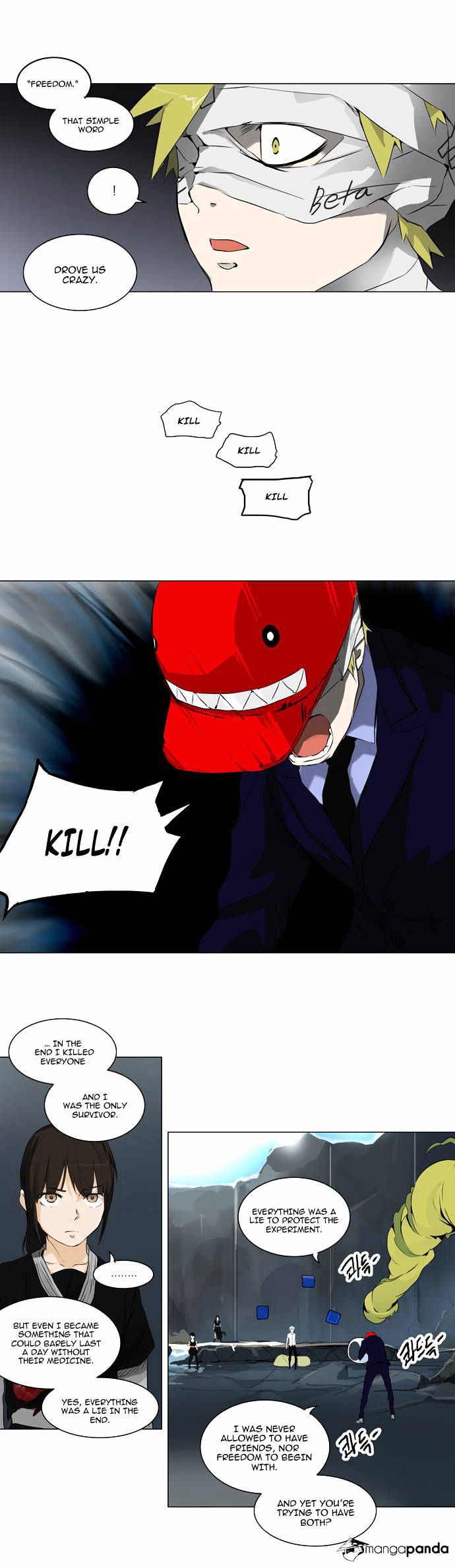 Tower Of God - Chapter 175 : Vol2Ch95