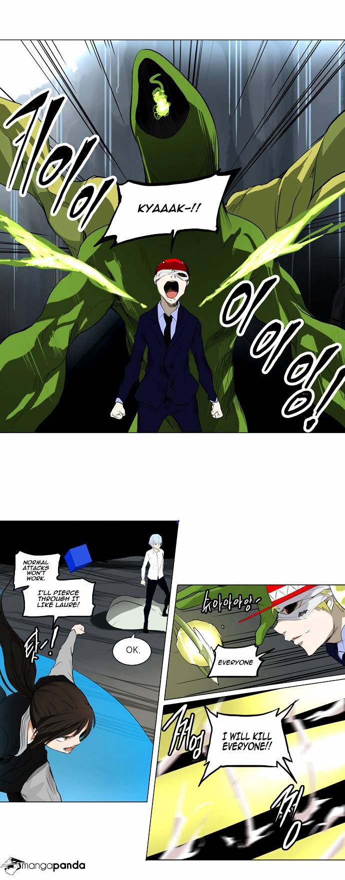 Tower Of God - Chapter 175 : Vol2Ch95