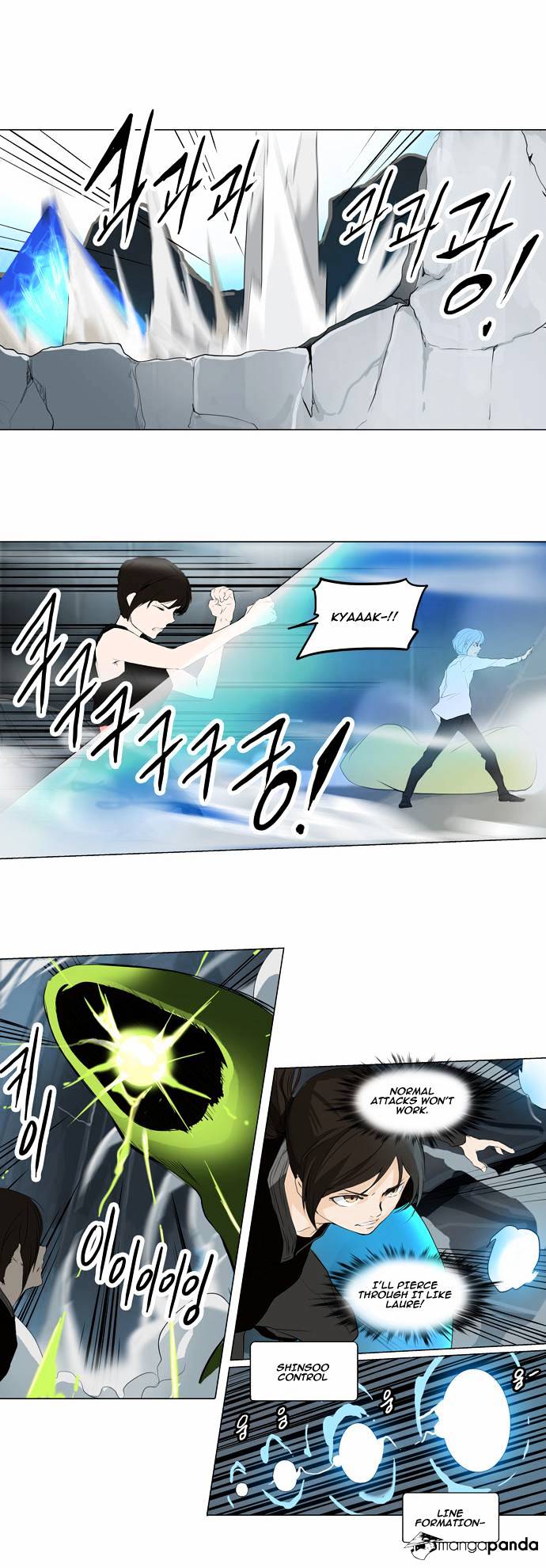 Tower Of God - Chapter 175 : Vol2Ch95