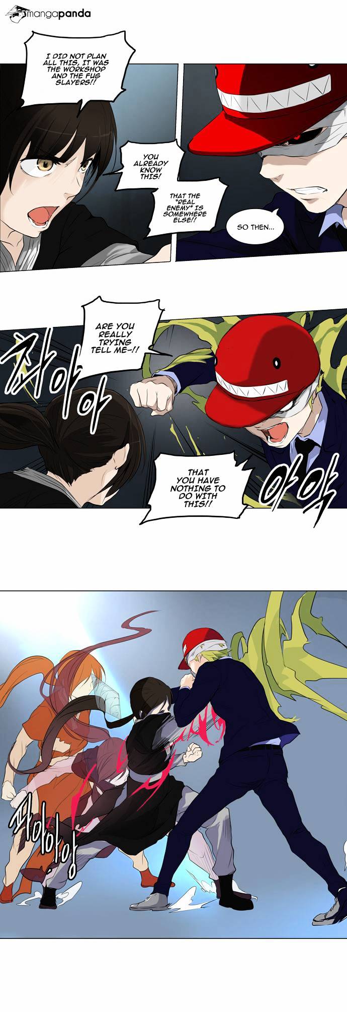 Tower Of God - Chapter 175 : Vol2Ch95