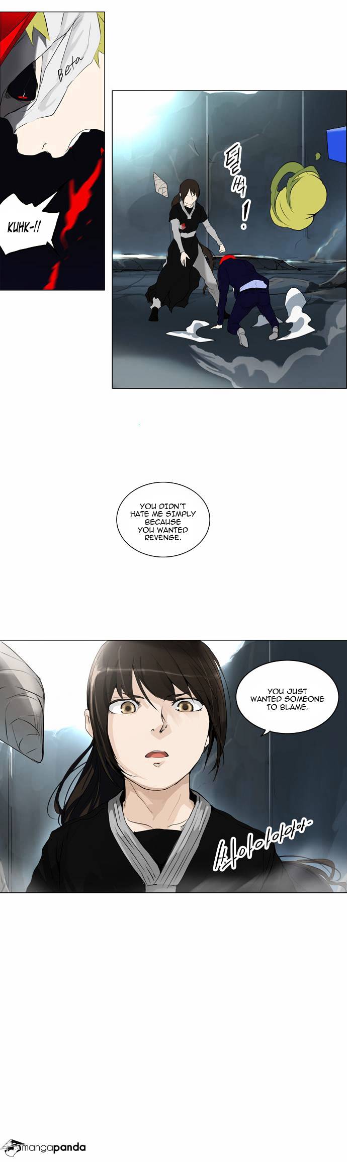 Tower Of God - Chapter 175 : Vol2Ch95