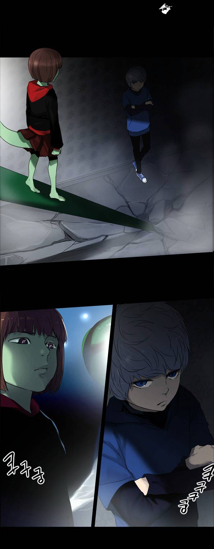 Tower Of God - Chapter 141 : Vol2 Ch61