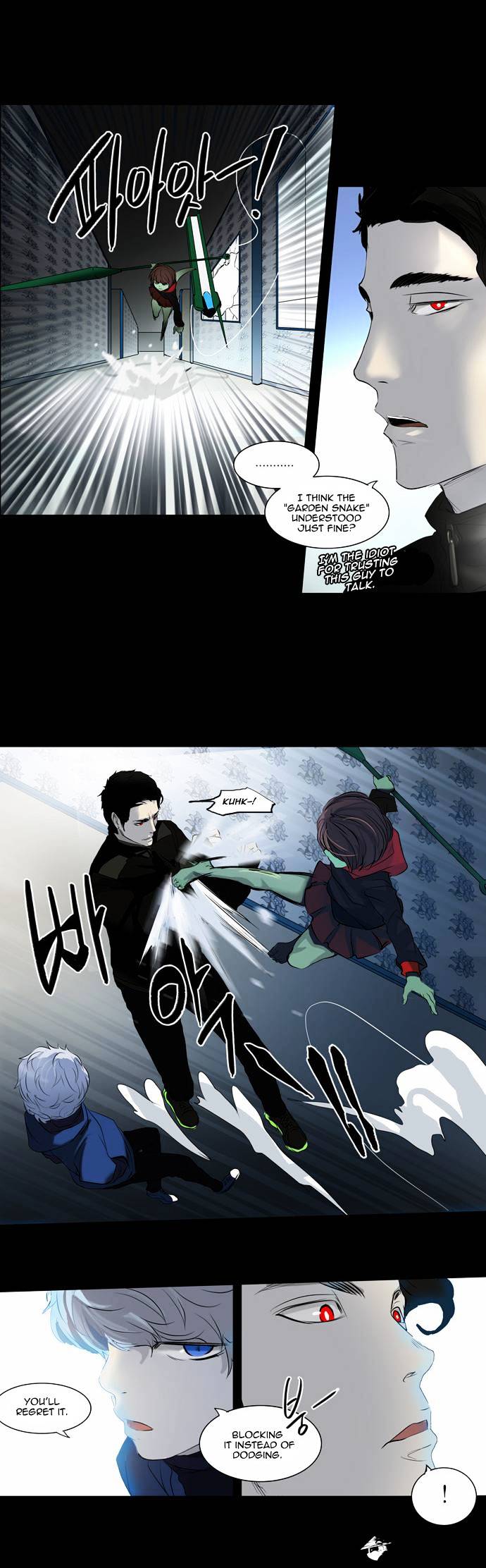 Tower Of God - Chapter 141 : Vol2 Ch61