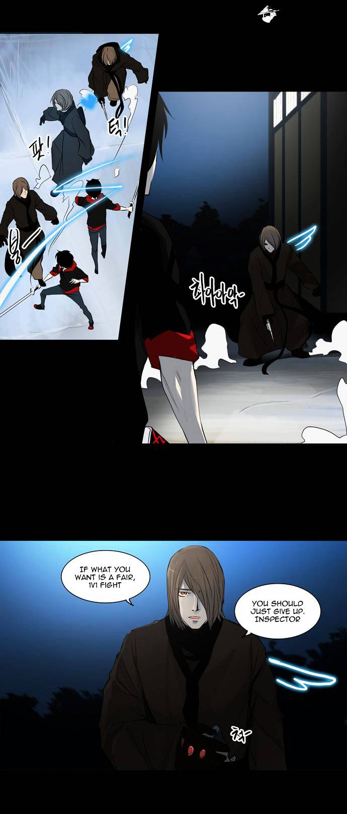 Tower Of God - Chapter 141 : Vol2 Ch61