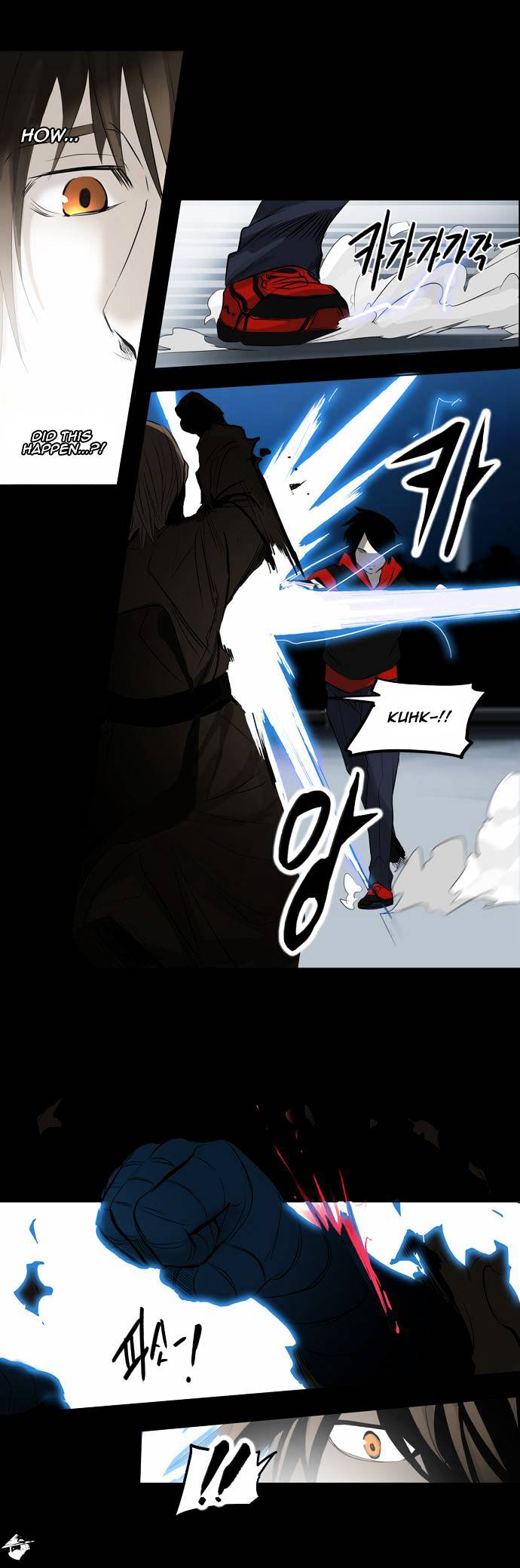 Tower Of God - Chapter 141 : Vol2 Ch61