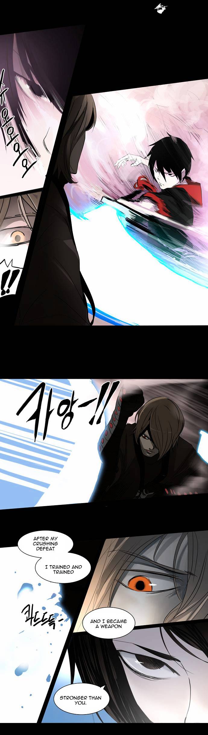 Tower Of God - Chapter 141 : Vol2 Ch61