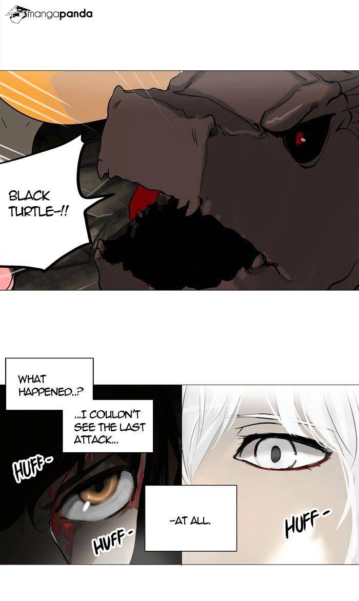 Tower Of God - Chapter 244 : Vol2Ch164