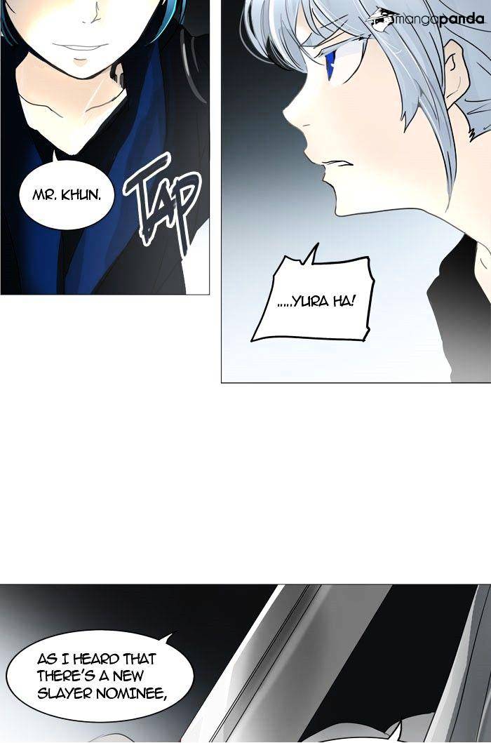 Tower Of God - Chapter 244 : Vol2Ch164