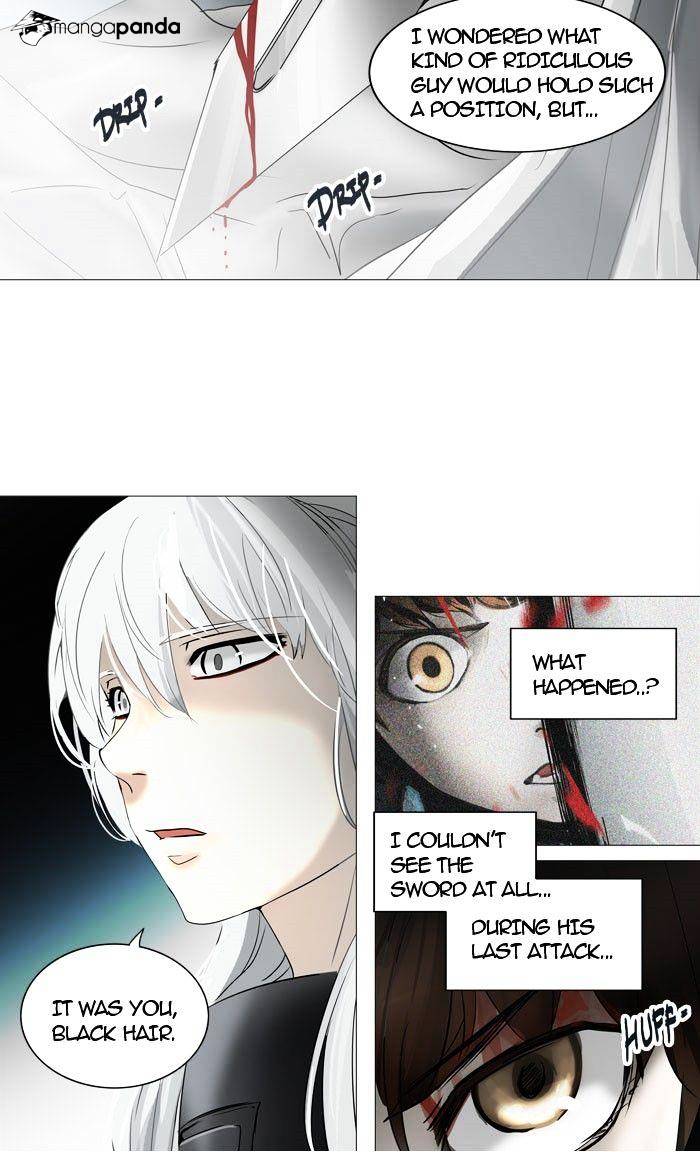 Tower Of God - Chapter 244 : Vol2Ch164