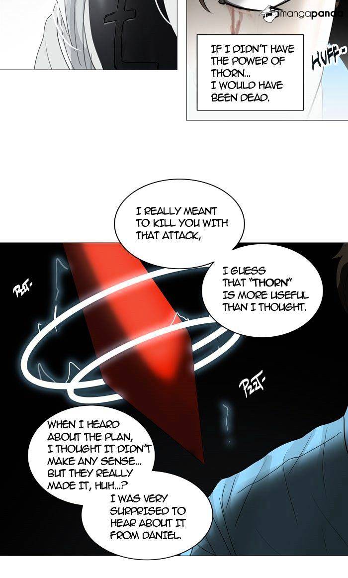 Tower Of God - Chapter 244 : Vol2Ch164