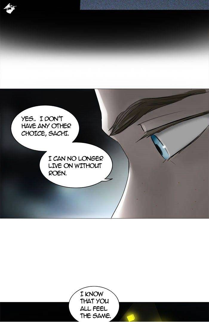 Tower Of God - Chapter 244 : Vol2Ch164