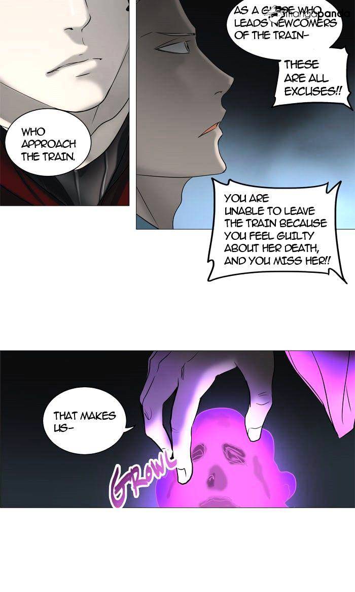 Tower Of God - Chapter 244 : Vol2Ch164