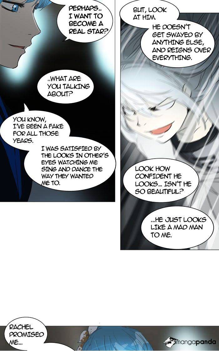 Tower Of God - Chapter 244 : Vol2Ch164