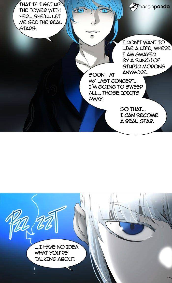 Tower Of God - Chapter 244 : Vol2Ch164