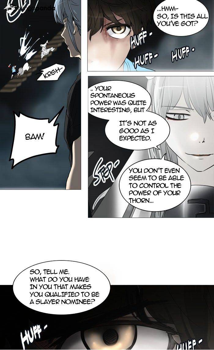 Tower Of God - Chapter 244 : Vol2Ch164