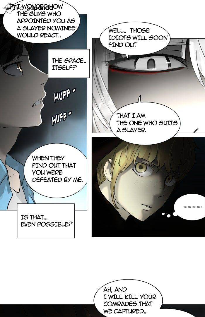 Tower Of God - Chapter 244 : Vol2Ch164