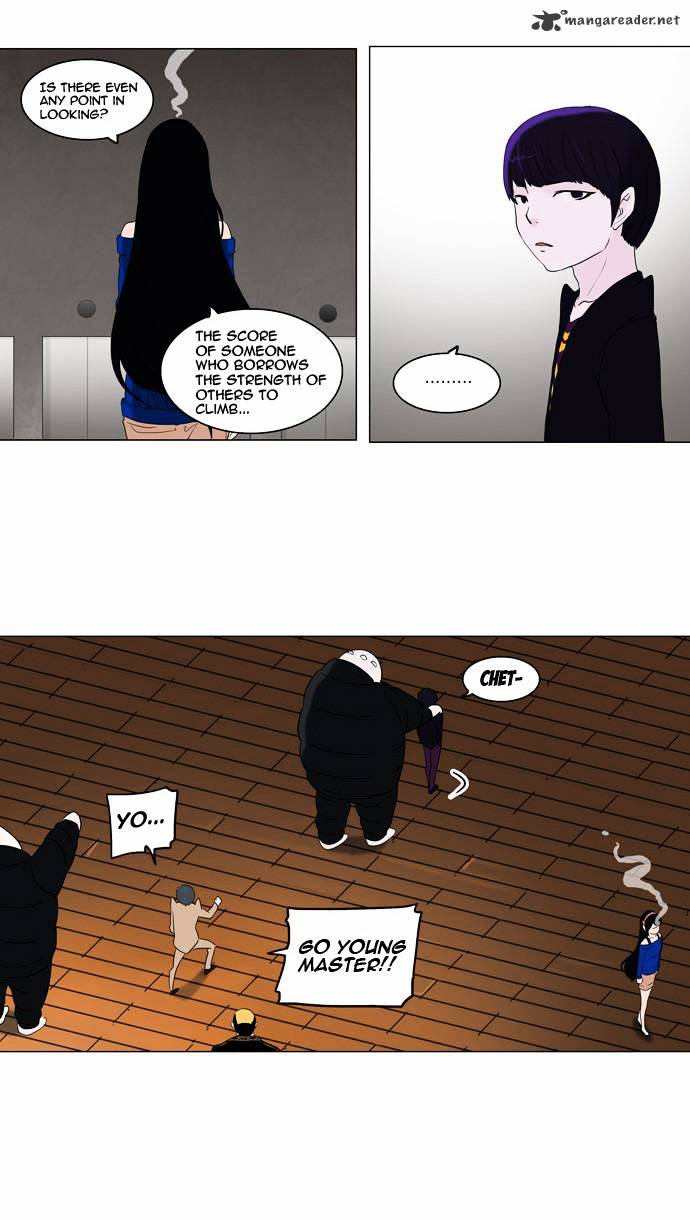 Tower Of God - Chapter 87 : Vol2 Ch7