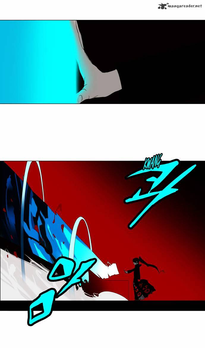 Tower Of God - Chapter 87 : Vol2 Ch7