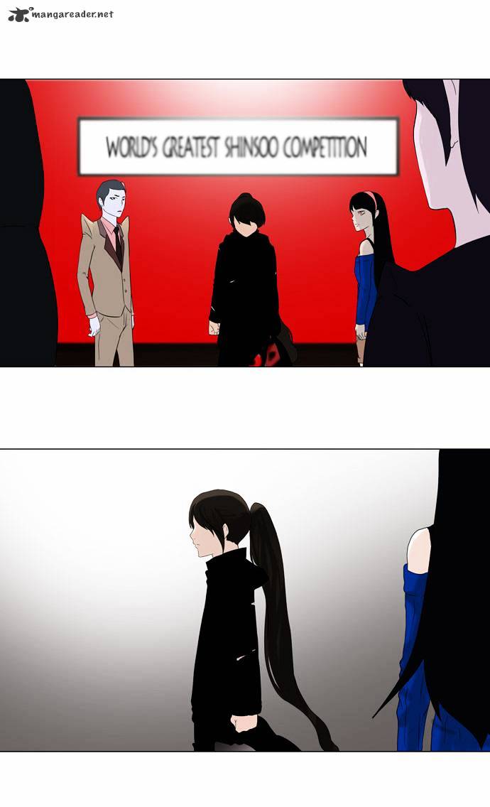 Tower Of God - Chapter 87 : Vol2 Ch7