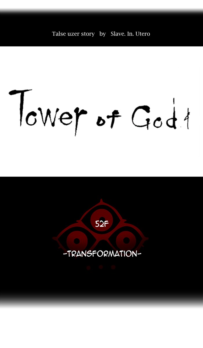 Tower Of God - Chapter 448: [Season 3] Ep. 31