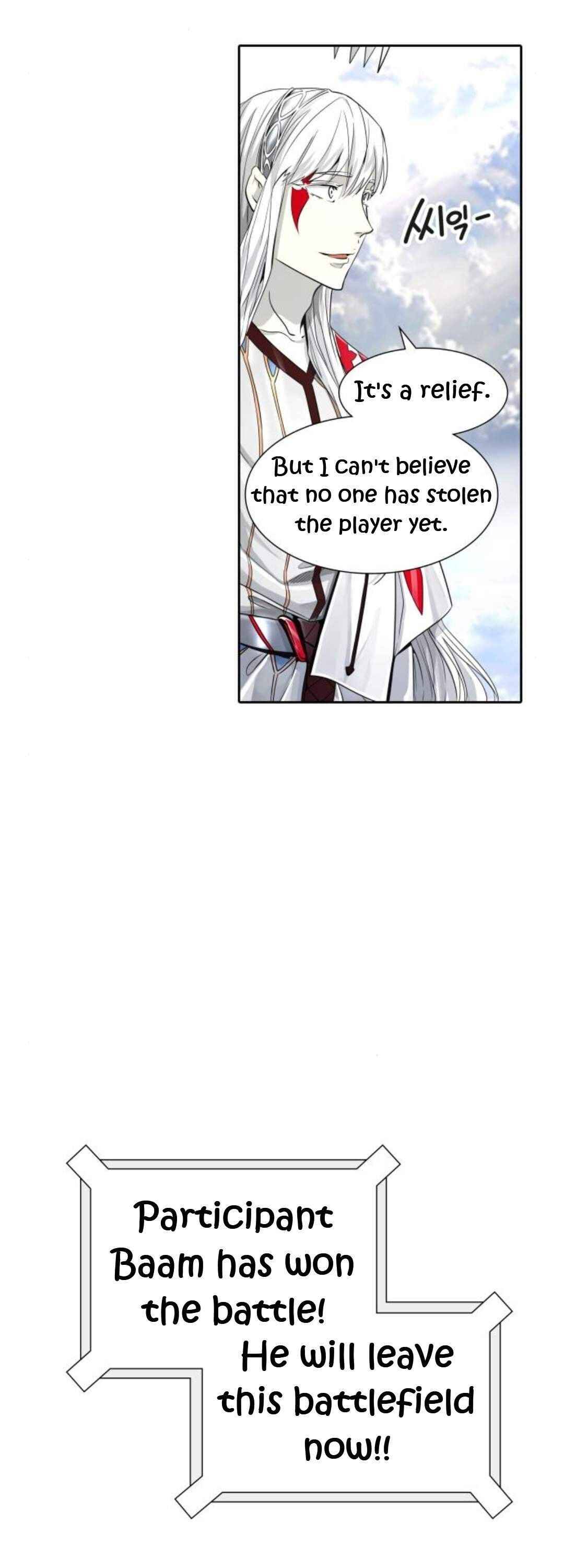 Tower Of God - Chapter 490