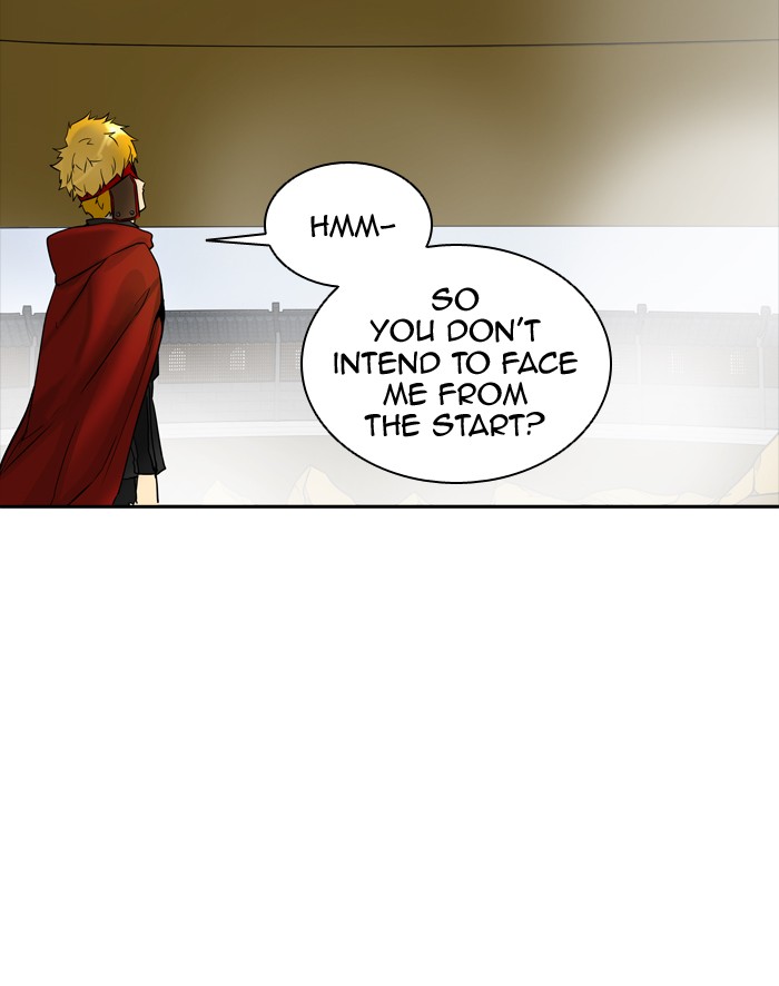 Tower Of God - Chapter 379