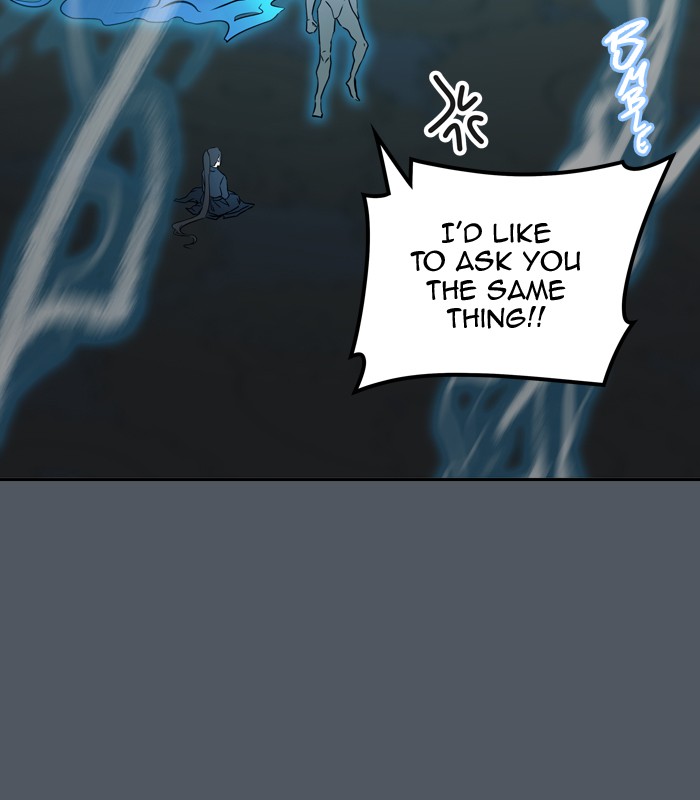 Tower Of God - Chapter 379