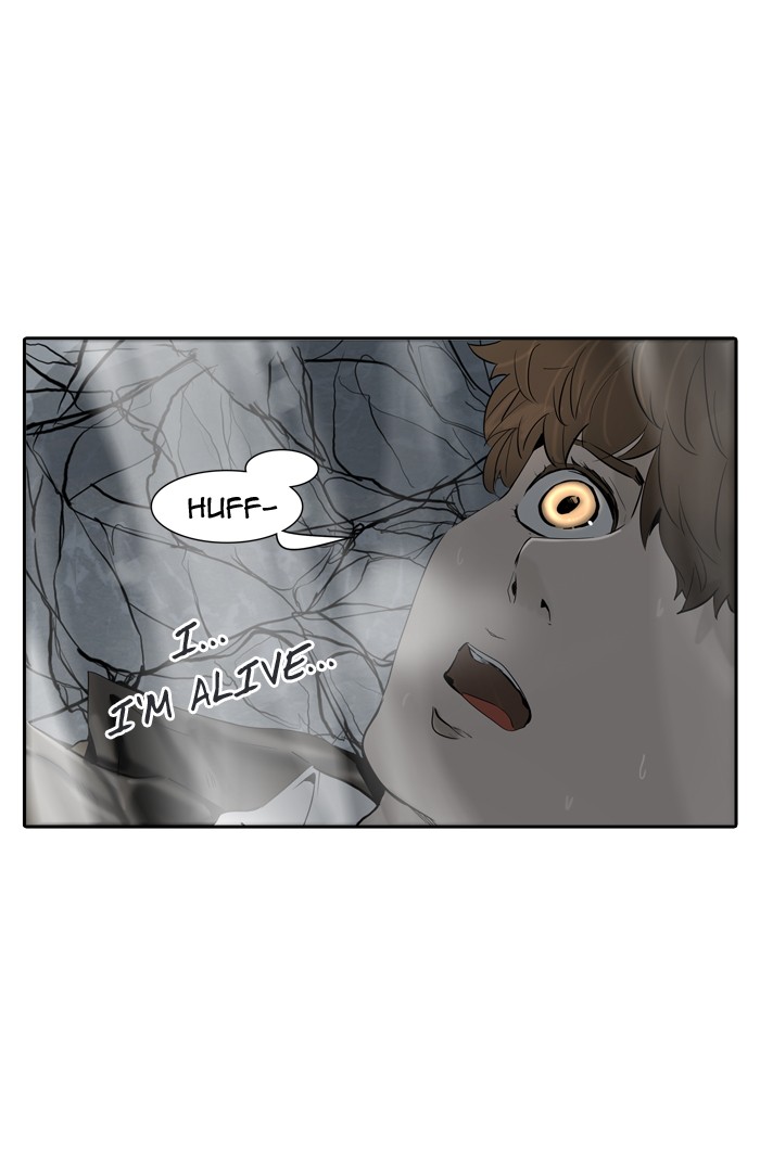 Tower Of God - Chapter 379