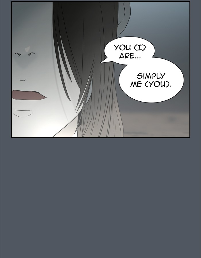 Tower Of God - Chapter 379