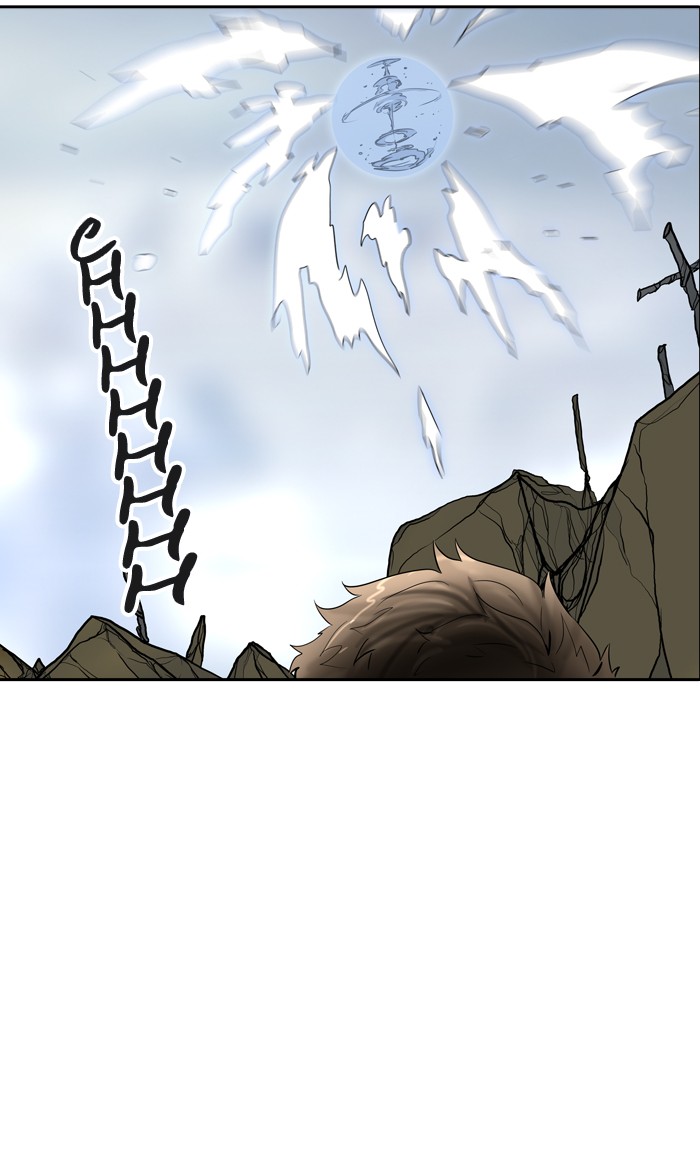 Tower Of God - Chapter 379