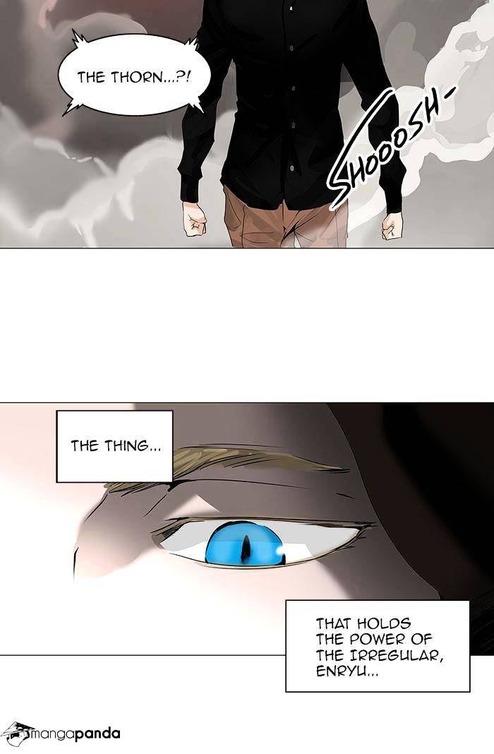 Tower Of God - Chapter 220 : Vol2Ch140