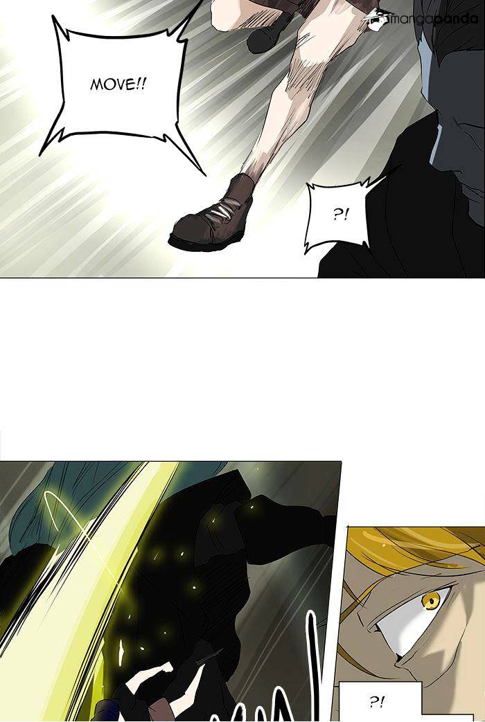 Tower Of God - Chapter 220 : Vol2Ch140