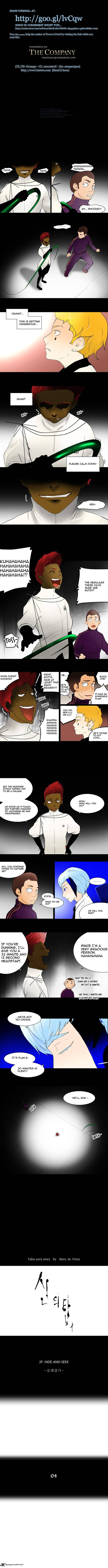 Tower Of God - Chapter 38