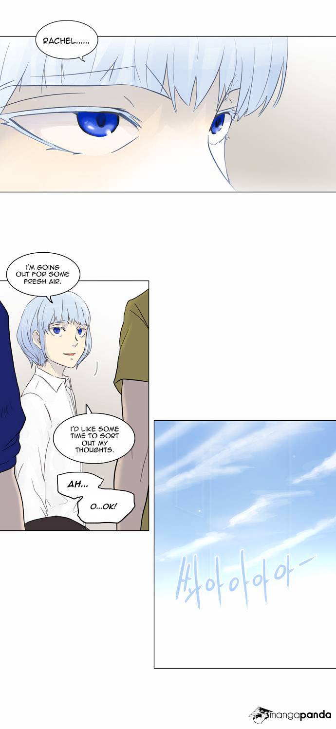 Tower Of God - Chapter 133 : Vol2 Ch53