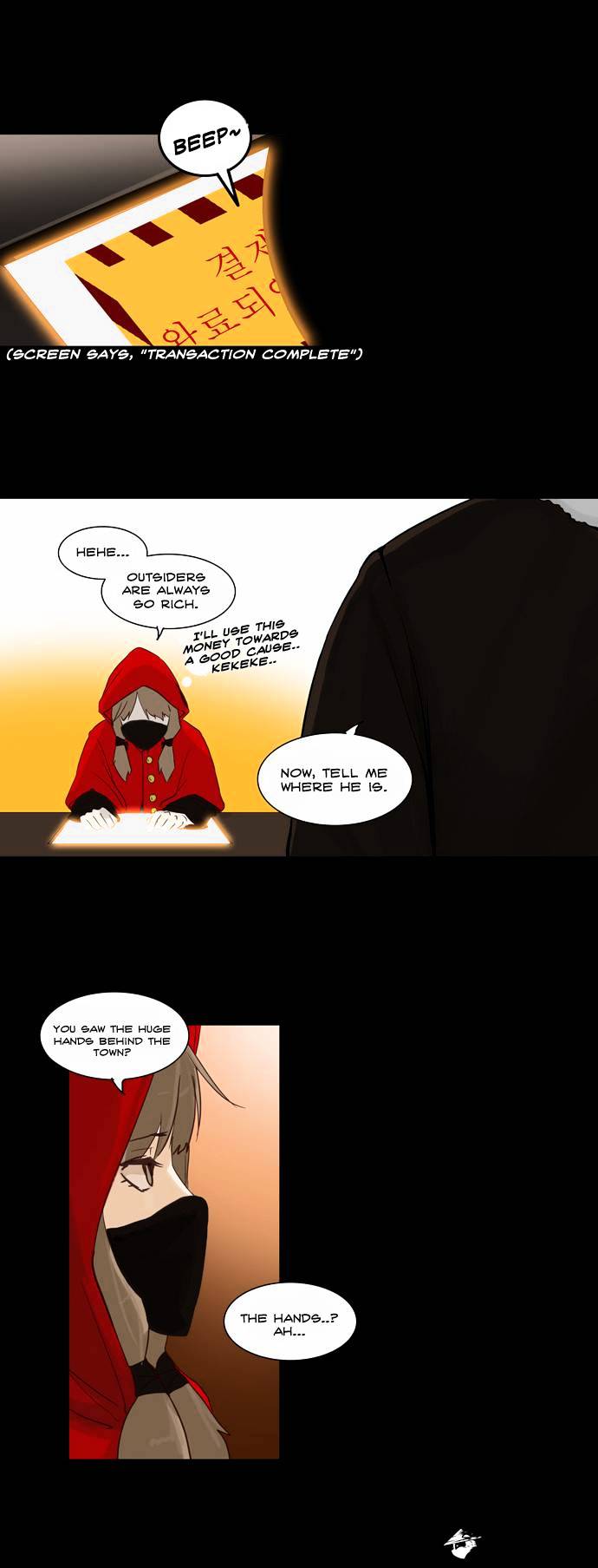 Tower Of God - Chapter 124 : Vol2 Ch44