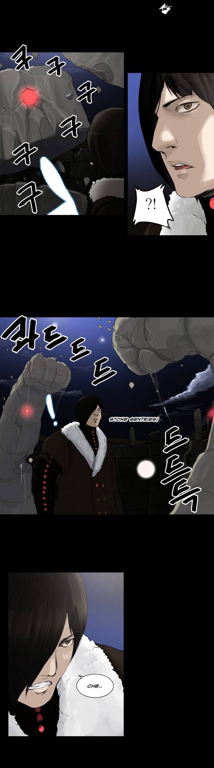 Tower Of God - Chapter 124 : Vol2 Ch44